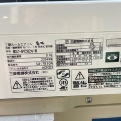 三菱ルームエアコン 霧ヶ峰の画像