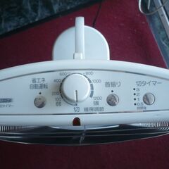 ★ 遠赤外線ストーブ　電気ストーブ　SKJ-FX1200 電気ヒーターの画像