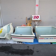 船　ボート　釣り　３分割の画像