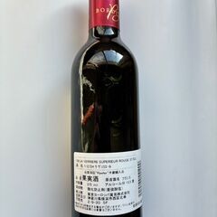 【受取者決定！】シャトー ラ・ヴェリエール [ 赤ワイン ミディアムボディ フランス 375ml ]の画像