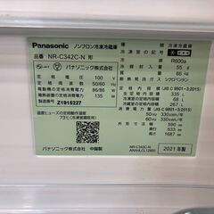 【愛品館八千代店】Panasonic　パナソニック　2021年製　3ドア冷凍冷蔵庫　NR-C342Cの画像