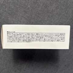 しまむら　ノベルティ　ワイヤレスマウスの画像