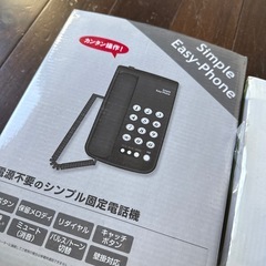 電話機 2台の画像