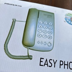 電話機 2台の画像