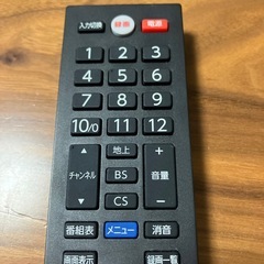 FUNAIフナイTV用リモコンの画像