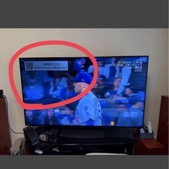 SHARP 4T-C70CN1 液晶テレビ 家電 2021年製の画像