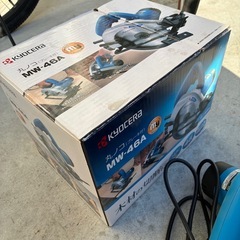 丸のこノコの画像