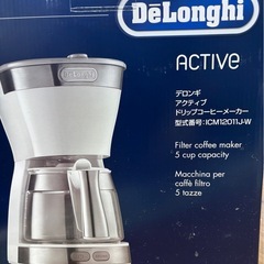 中古　デロンギ　コーヒーメーカー　ICM12011J-Wの画像