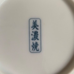 ★ 至急 ★ 譲ります ★ ( ^ ○ ^ ) 20の画像