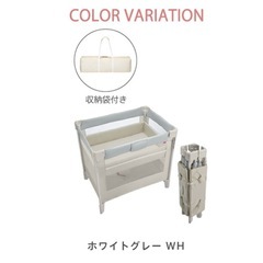 ココネルエアーの中古が安い！激安で譲ります・無料であげます｜ジモティー