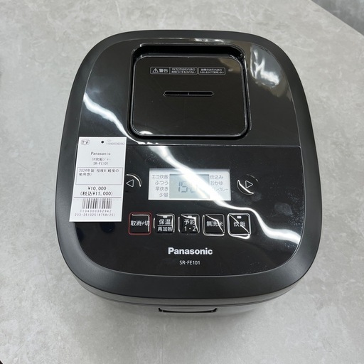 Panasonic パナソニック IH炊飯ジャー SR-FE101 2024年製 キッチン家電 炊飯器 のご紹介です！