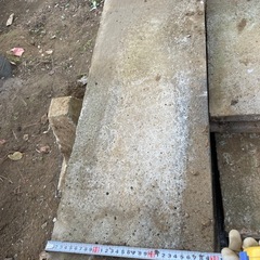 長方形　石の画像