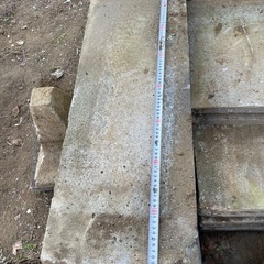 長方形　石の画像