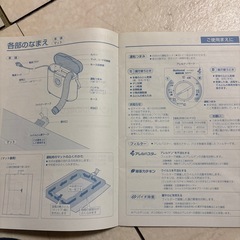 布団、靴、衣類乾燥機
の画像