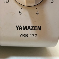 電子レンジ YRB177 2018年製の画像