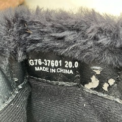 子供用ブーツの画像