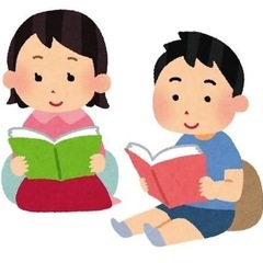読書会をやってみたい‼️