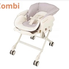 美品■Combiコンビ ネムリラ （手動）の画像