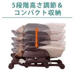 美品■Combiコンビ ネムリラ （手動）の画像