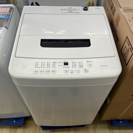 アイリスオーヤマ 4.5kg全自動洗濯機【リサイクルフカツ岡崎倉庫店】251115SM-43