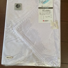 敷布団カバー　シングルの画像