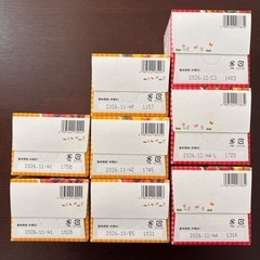 和光堂ベビーフード8点の画像