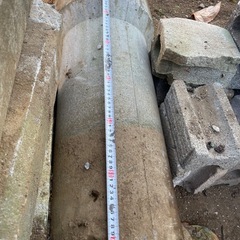 土管　石の画像