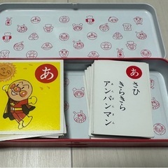 アンパンマン　カルタ　
の画像