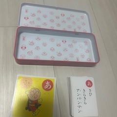 アンパンマン　カルタ　
の画像