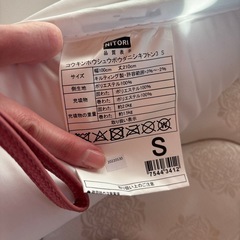 布団一式の画像