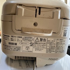 炊飯器 SR-HS104の画像