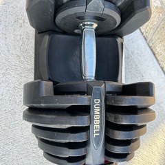 可変式ダンベル　40kgの画像
