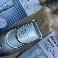 パナソニック ヘアーカッター 動作良好の画像