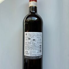 【受取者決定！】フランスワイン レゾルム ド カンブラス カベルネ・ソーヴィニヨン 赤ワイン ミディアムボディ フランス 750ml の画像