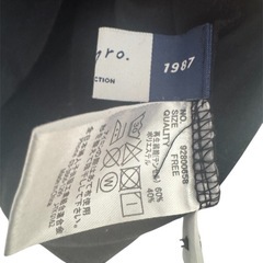 Jayro  黒 ドレープトップスの画像