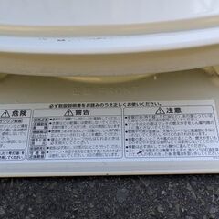 お正月は餅焼くで～！コロナ 石油ストーブ SL-5121 21年 13畳の画像