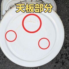 お正月は餅焼くで～！コロナ 石油ストーブ SL-5121 21年 13畳の画像