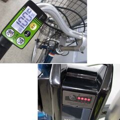 ヤマハ 電動アシスト自転車 24インチ PAS SION-V PA24SV 24型 札幌市北区屯田の画像