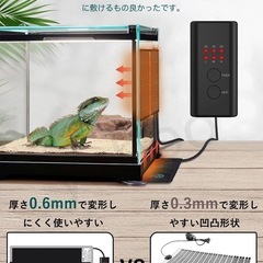 爬虫類 ヒーター 暖突 7W爬虫類用シートヒーター 3段階温度調整 耐久性　ヒーターマットの画像