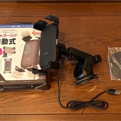 カシムラ　自動開閉式 ワイヤレス充電ホルダー の画像
