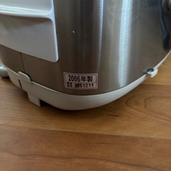象印　炊飯器　3合炊きの画像