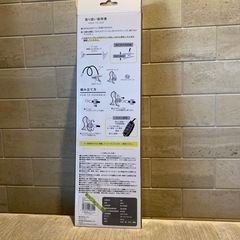 3色　LETライトの画像