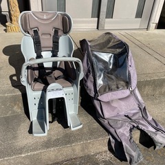 bikke用　リヤチャイルドシート(ブルー グレー) シートクッション付き 純正レインカバー 子乗せ自転車 の画像