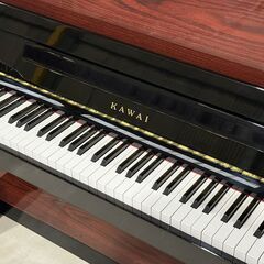 KAWAI（カワイ）ピアノ　調律1回付　2WAYデザイン　国産　現物確認・試弾大歓迎！の画像