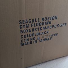 トレーニング用マット　5枚組の画像