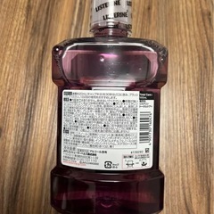 LISTERINE　（リステリン）　トータルケア+ 1000ml クリーンミント味の画像