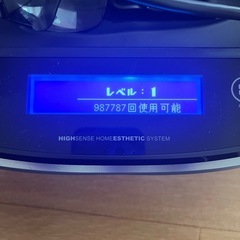 ケノン脱毛器　の画像