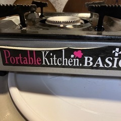 Iカセットガスコンロ
の画像