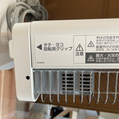 【遠赤外線暖房機】【ダイキン】クリーニング済み【管理番号】  1115  橋の画像