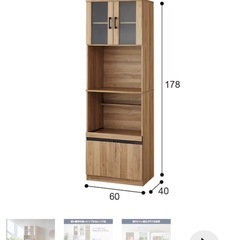 レンジ台(フォルムN RE1860 LBR) ニトリ の画像